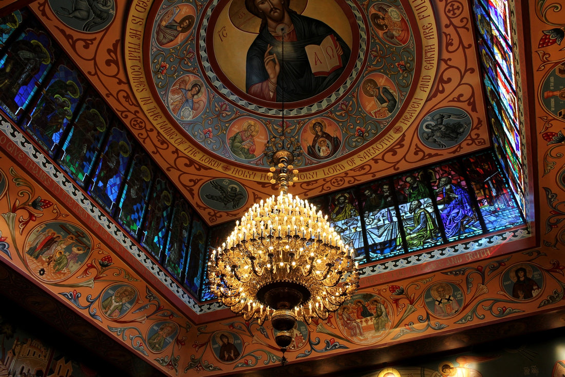 Holy Transfiguration Orthodox Church - New Haven, CT