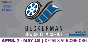 Beckerman Jewish Film Series at the Greater New Haven Jewish Community Center